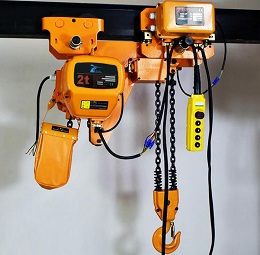 Electric chain hoist